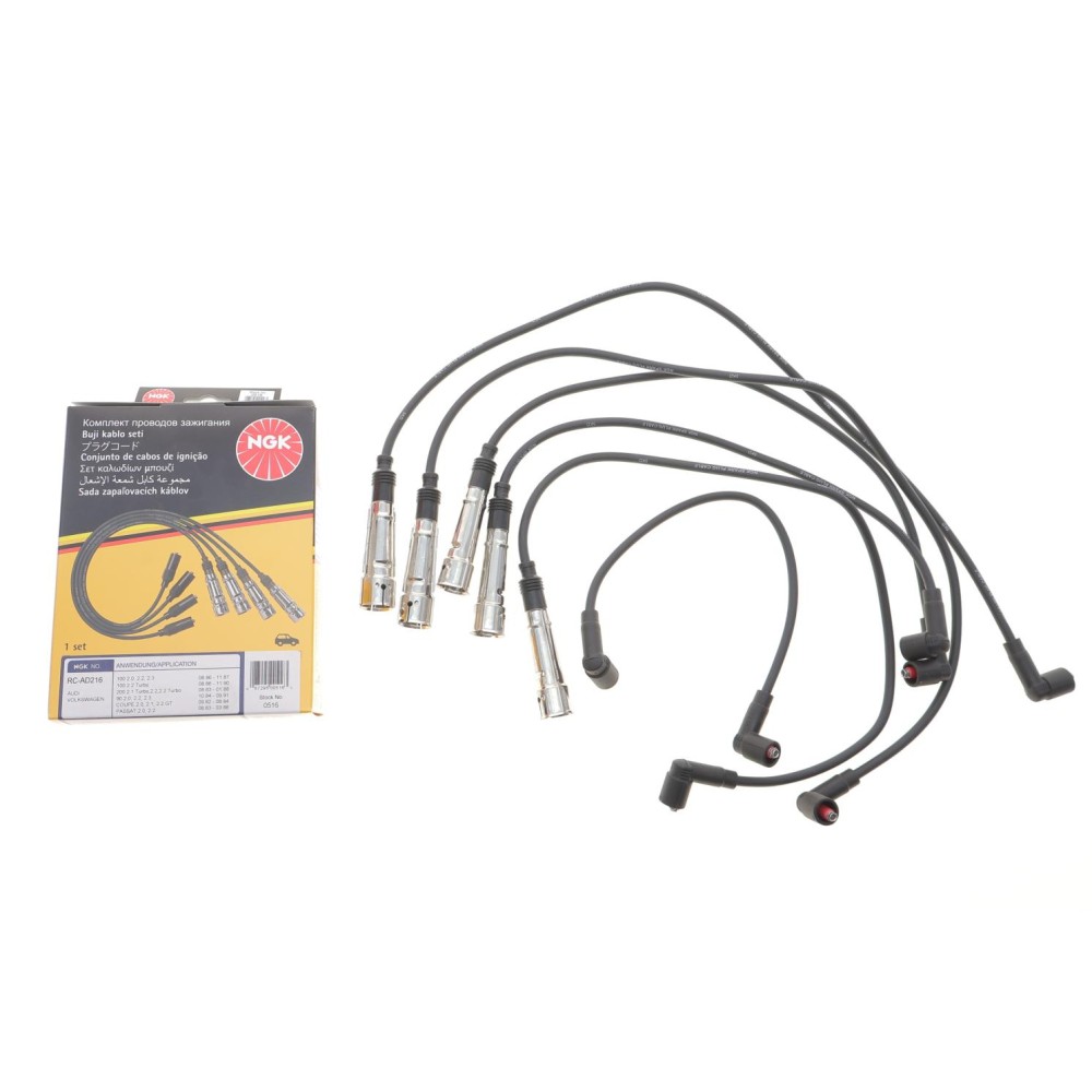 Проводи запалювання (к-кт) Audi 80/100/200/VW Passat/T4 2.0-2.5 90-03 (RC-AD216)