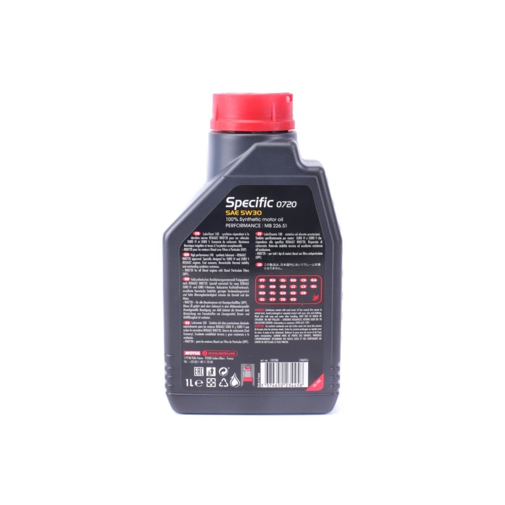 Олива 5W30 Specific 0720 (1л)