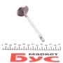 Клапан (впуск) Citroen Berlingo/Jumper/Fiat Scudo/Ducato 2.0JTD 01-