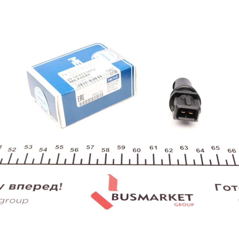 Датчик температури впуску повітря Chevrolet/Daewoo/Hyundai/Kia/Opel/Renault/Volvo