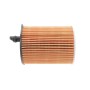 Фільтр масляний Citroen C3/C4/Berlingo/Peugeot 2008-5008/Partner/Expert 1.6BlueHDi 14-