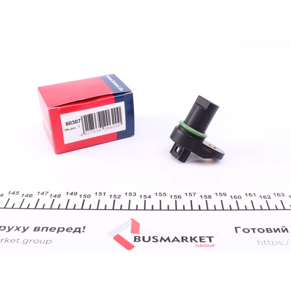 Датчик положення колінвалу BMW 5 (E60/F10)/7 (E65/F01)/X5 (E70)/X6 (E71,E72) 03-