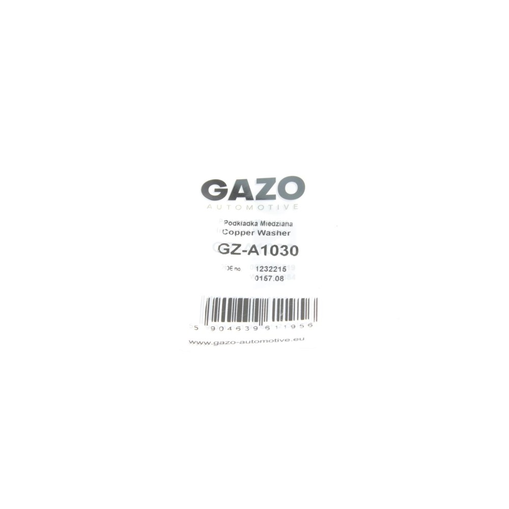 Прокладка турбіни ущільнююча Citroen C3/Peugeot 207/308 1.4/1.6/2.0 HDi (12x18x2)