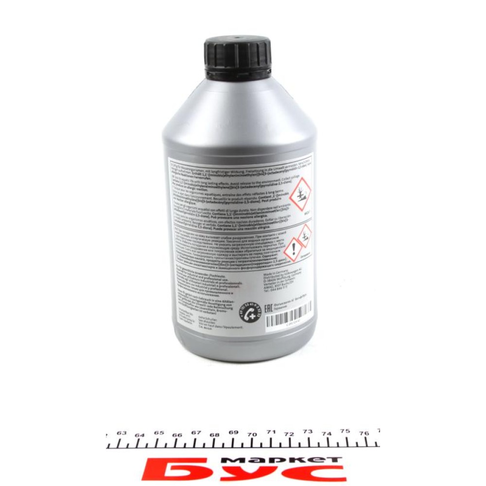 Олива АКПП ATF DCTF-2 DSG 7 (1л)