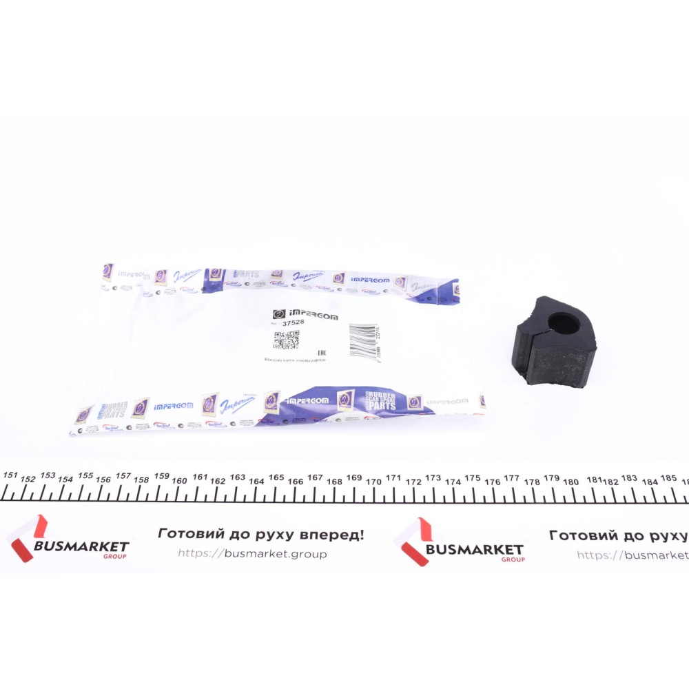 Втулка стабілізатора (заднього) Audi A3/Seat Cordoba/Ibiza 93-03 (d=18mm)