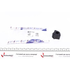 Втулка стабілізатора (заднього) Audi A3/Seat Cordoba/Ibiza 93-03 (d=18mm)
