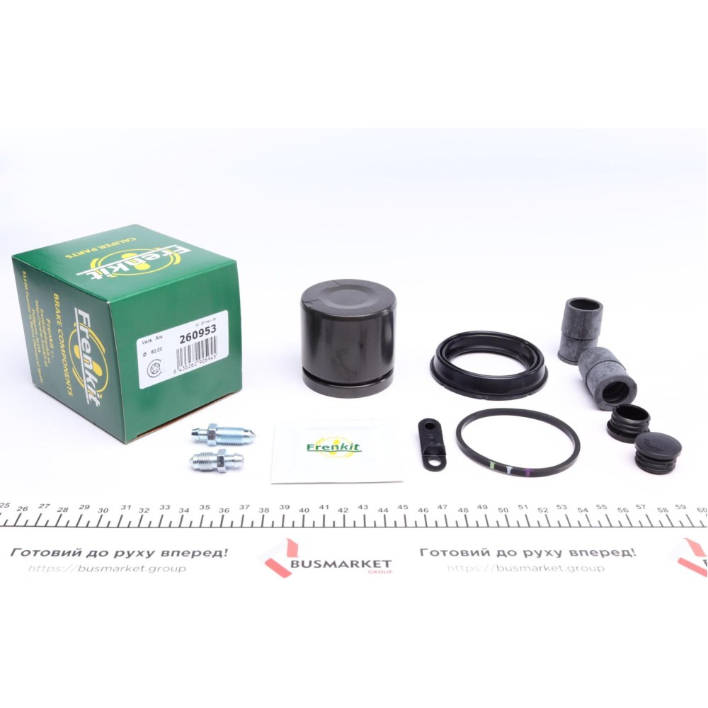 Ремкомплект супорта (переднього) BMW 5 (F10/F11/F18) 10- (d=60mm) (+поршень) (Ate)