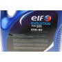 Олива 10W40 Evolution 700 STI (5L) (458478) (ACEA/A3/B4 API/SN/CF VW/501.01/505.00/MB 229.1)