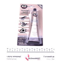 Герметик Sіl Grey (+ 350C) 85г (сірий)
