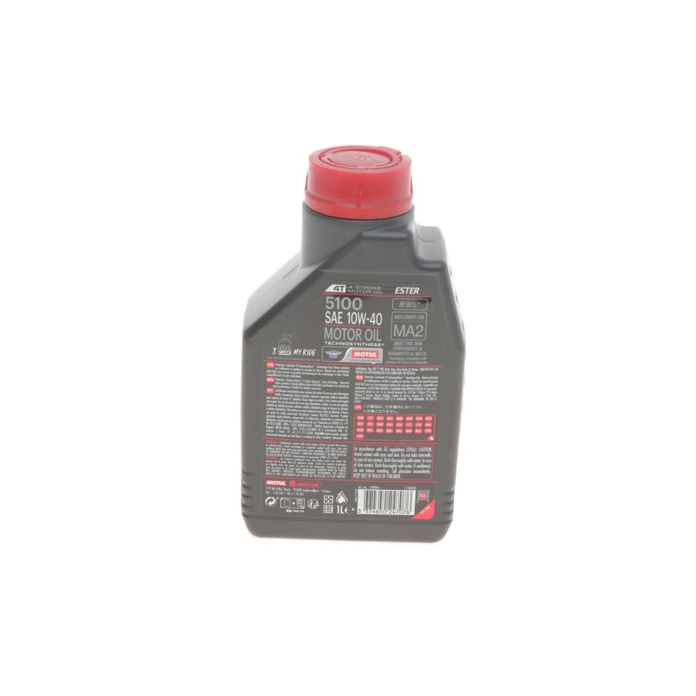 Олива 10W40 5100 4T Technosynthese (1л) (104066)