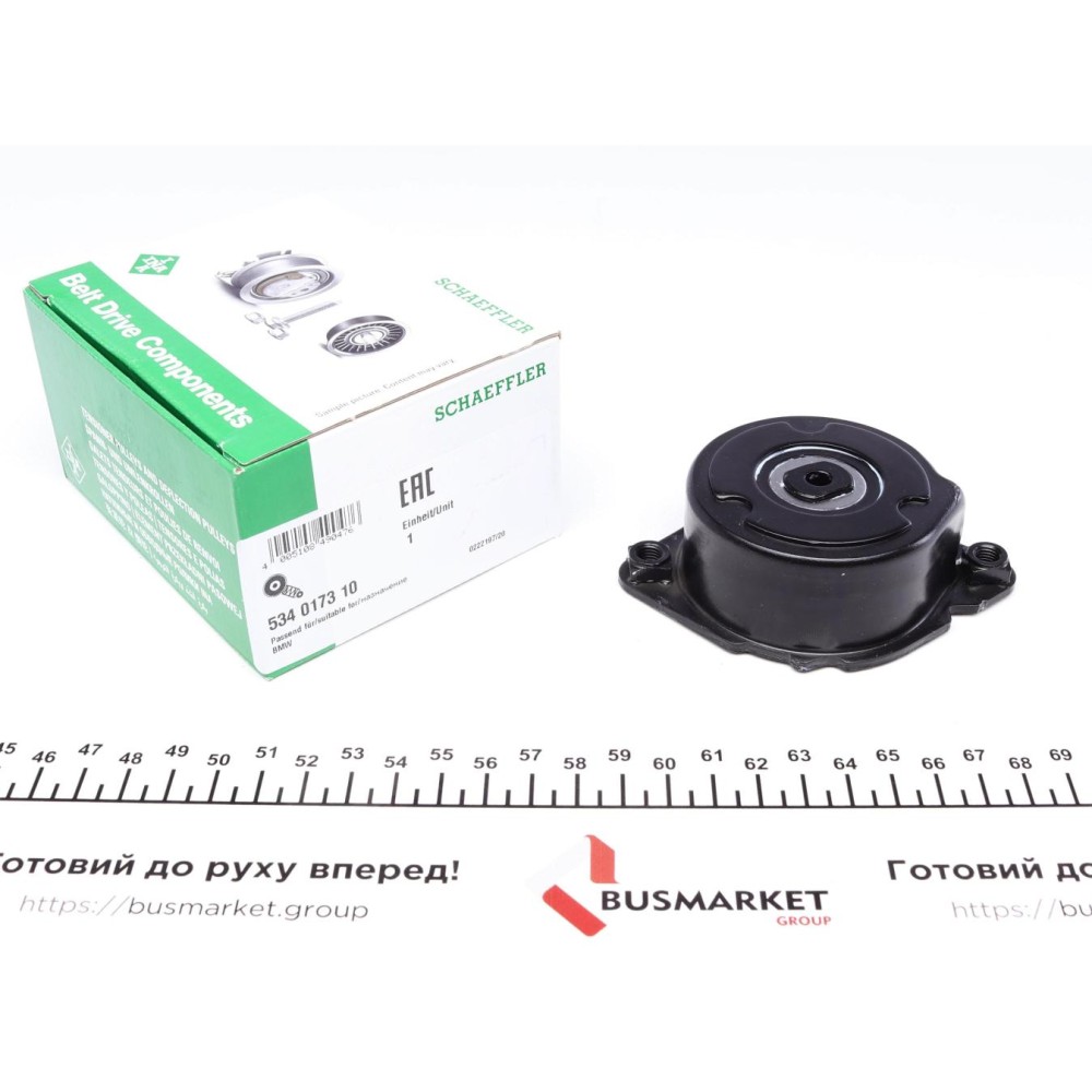Натяжник ременя генератора BMW 3 (E46) 01-05, M47 D20 (204D4)