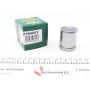 Поршень супорта (заднього) Honda Accord VII 03-08/ CR-V 01-07 (38x46mm) (Lucas/Nih)