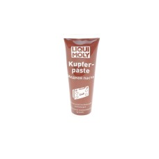 Паста мідна Kupferpaste (100г)