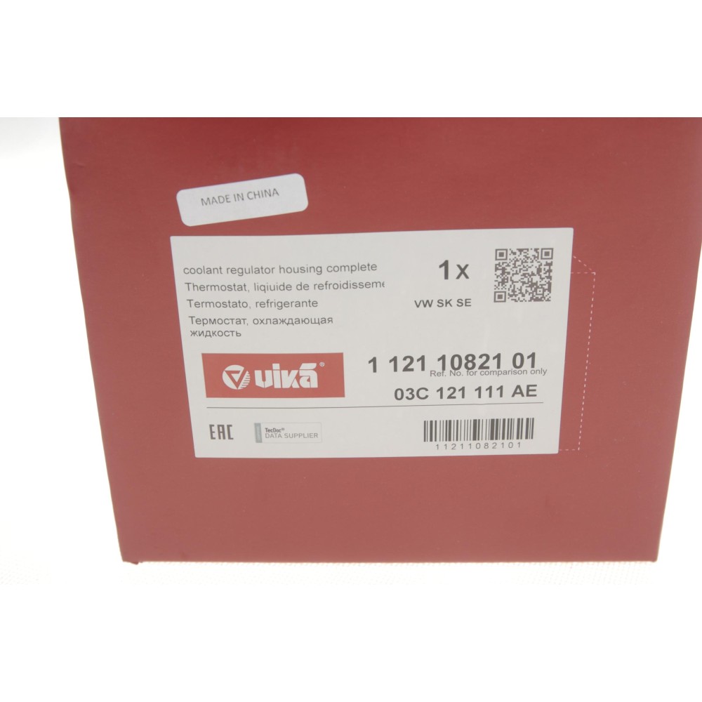 Термостат VW Polo/Skoda Rapid/Roomster 1.2/1.6 06- (83°C/87°C)