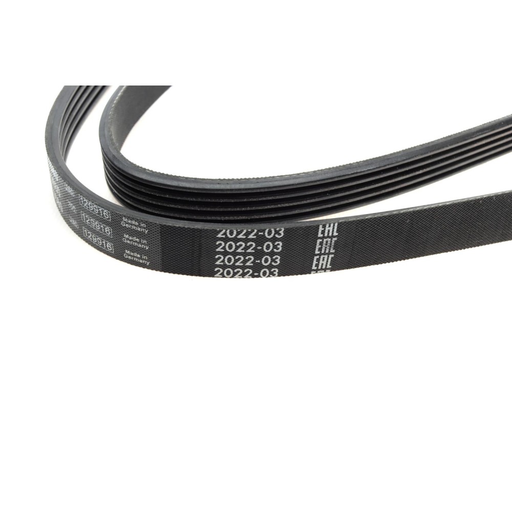 Ремінь генератора Opel Astra G/H 2.0 05-10/Insignia 1.5 17- (5PK1680)