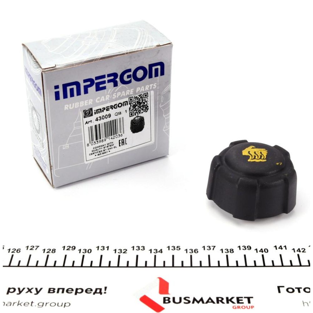 Кришка бачка розширювального Renault Kangoo 97-/Trafic 01-