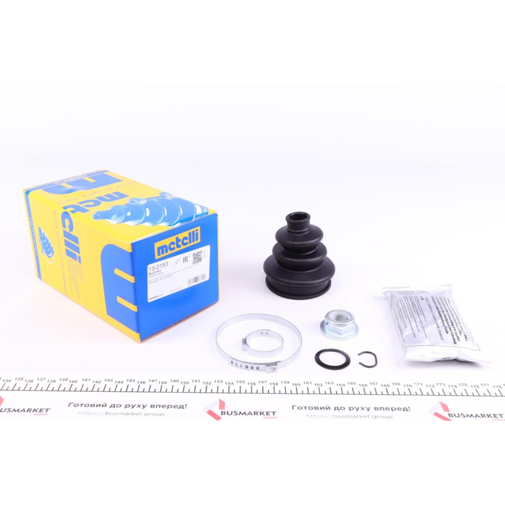 Пильник ШРКШ (зовнішній) Seat Arosa 97-04/VW Polo 94-01/Lupo 98-05 (20х68х80) (к-кт)