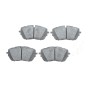 Колодки гальмівні (передні) Citroen C5 21-/Peugeot 308 13-/508 18-/Opel Grandland 19-