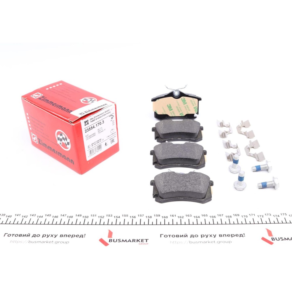 Колодки гальмівні (задні) VW Passat 01-04/Peugeot 308 07-/Citroen C4 04-11 (Lucas) (з аксесуарами)