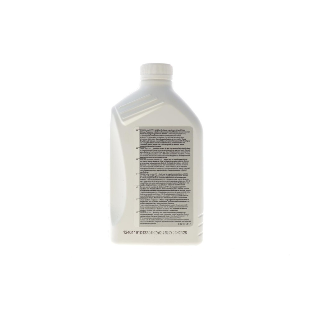 Олива КПП 75W BMW DTF-1 (1L)