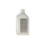 Олива КПП 75W BMW DTF-1 (1L)