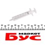 Комплект прокладок турбіни VW Golf IV 1.8 T 97-06