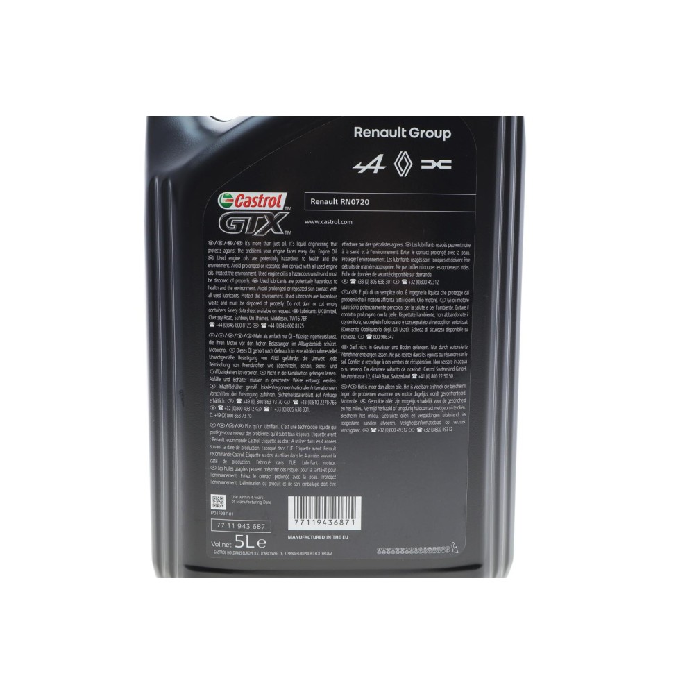 Олива 5W30 GTX RN-SPEC RN 720 (5L) (RN0720)