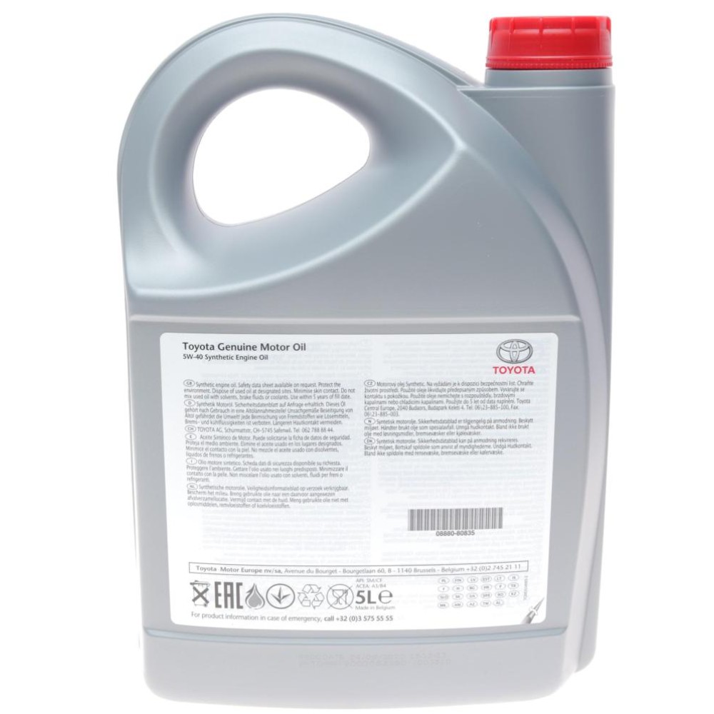 Олива моторна 5W40 (5л) (ACEA A3/B4 API SM/CF)