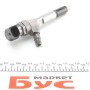 Форсунка Ford Connect 1.8TDCi/Di 02-13 (реставрація)(без упаковки)