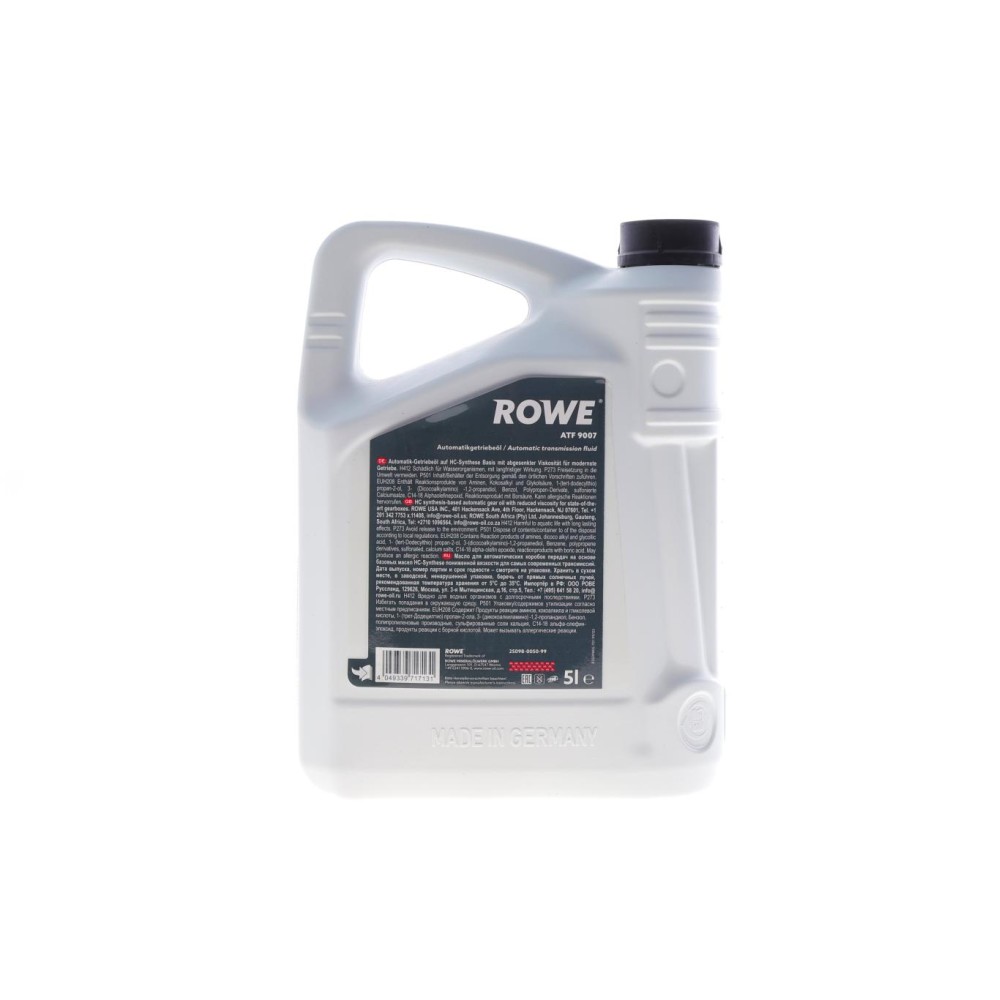 Олива HIGHTEC ATF 9007 (5L) (MB 236.16/236.17/VW G 055 162/G 052 540/JASO 1A-LV) (світло коричневий)