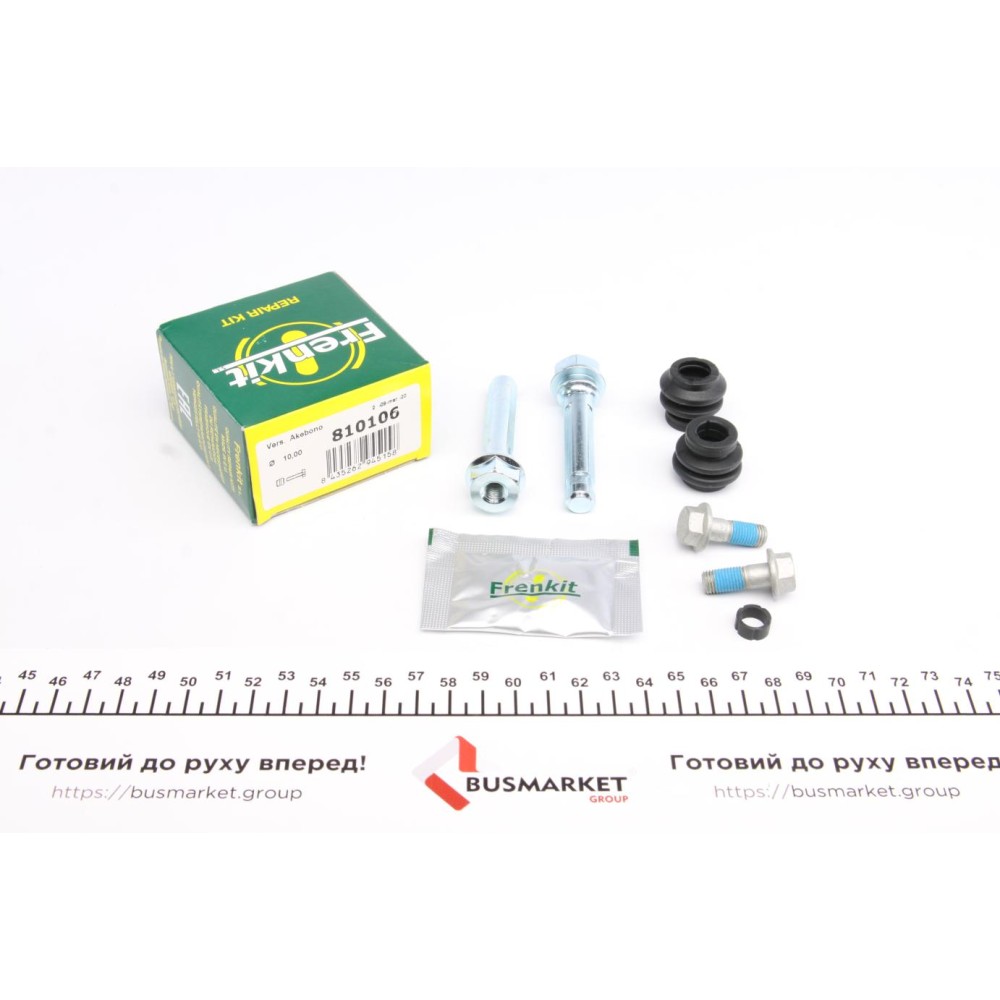Направляюча супорта (переднього/к-кт) Toyota RAV 4 05- (Akebono)