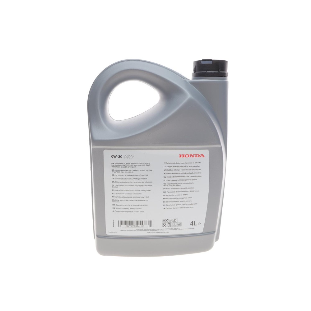 Олива 0W30 (4L) (ACEA C2)