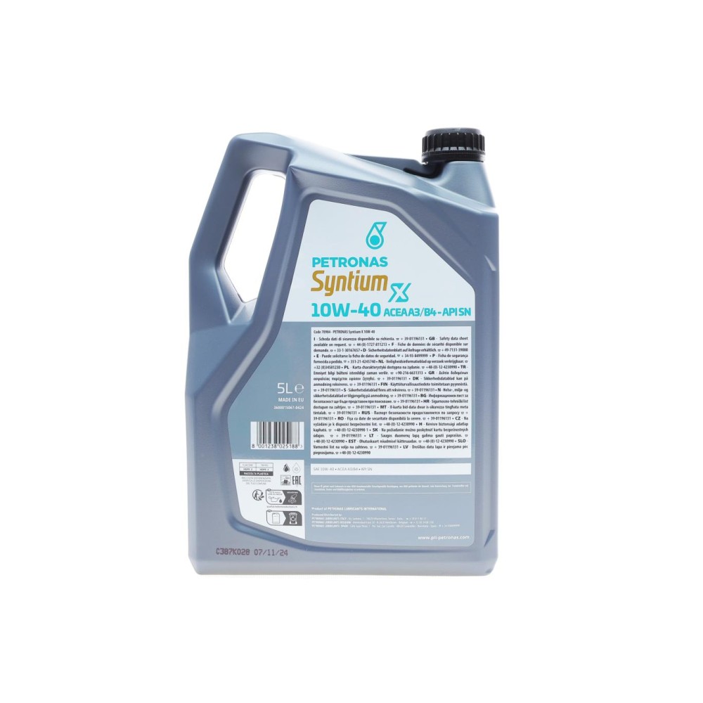 Олива 10W40 SYNTIUM X (5L) (ACEA A3/B4) (API SN)