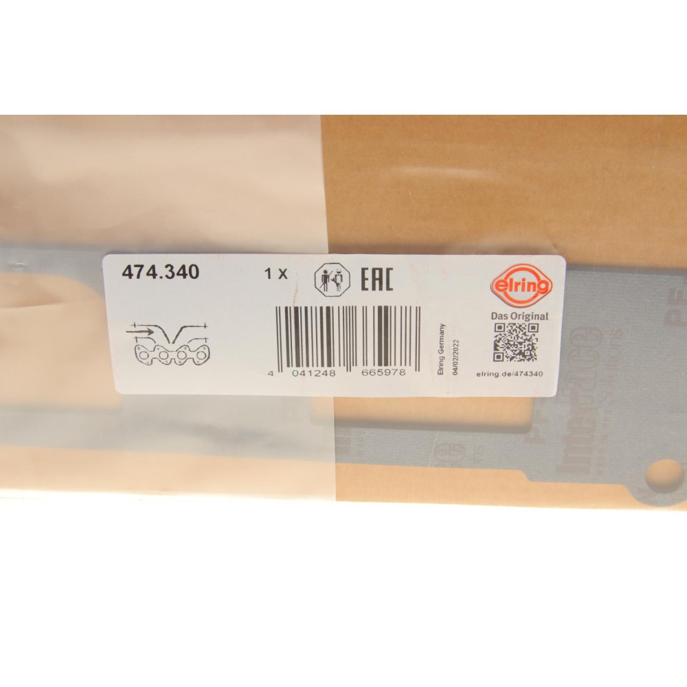 Прокладка колектора впускного Hyundai Sonata/Kia Carens 2.0 VVTi/2.4 05-
