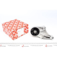 Подушка двигуна (передня) Opel Astra H/Zafira B 1.4/1.6/1.8 04-17