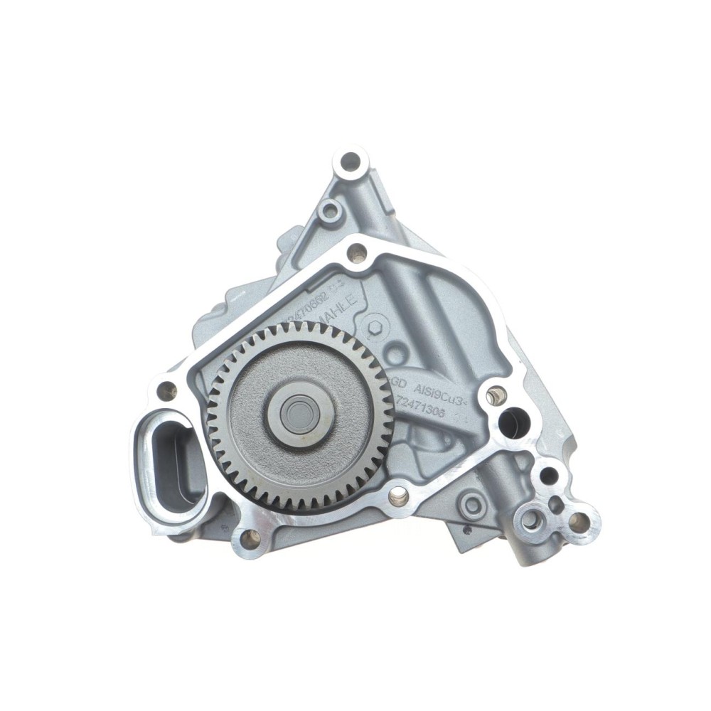 Насос масляний BMW 3 (F30)/5 (F10) 09-18 (N20/N26) (всередині ОЕ)