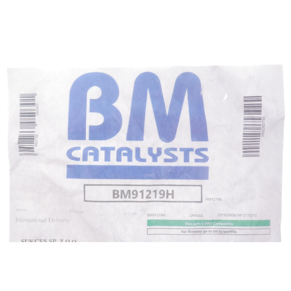 Каталізатор вихлопної системи Citroen C2/C3/Peugeot 1007/207 1.4 16V 02-