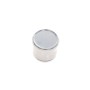 Поршень супорта (заднього) Mitsubishi Lancer/Mazda MX5 -05 (d=51mm)