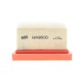 Фільтр повітряний Citroen Berlingo/C4/Peugeot 206/307/Partner 1.6 04-