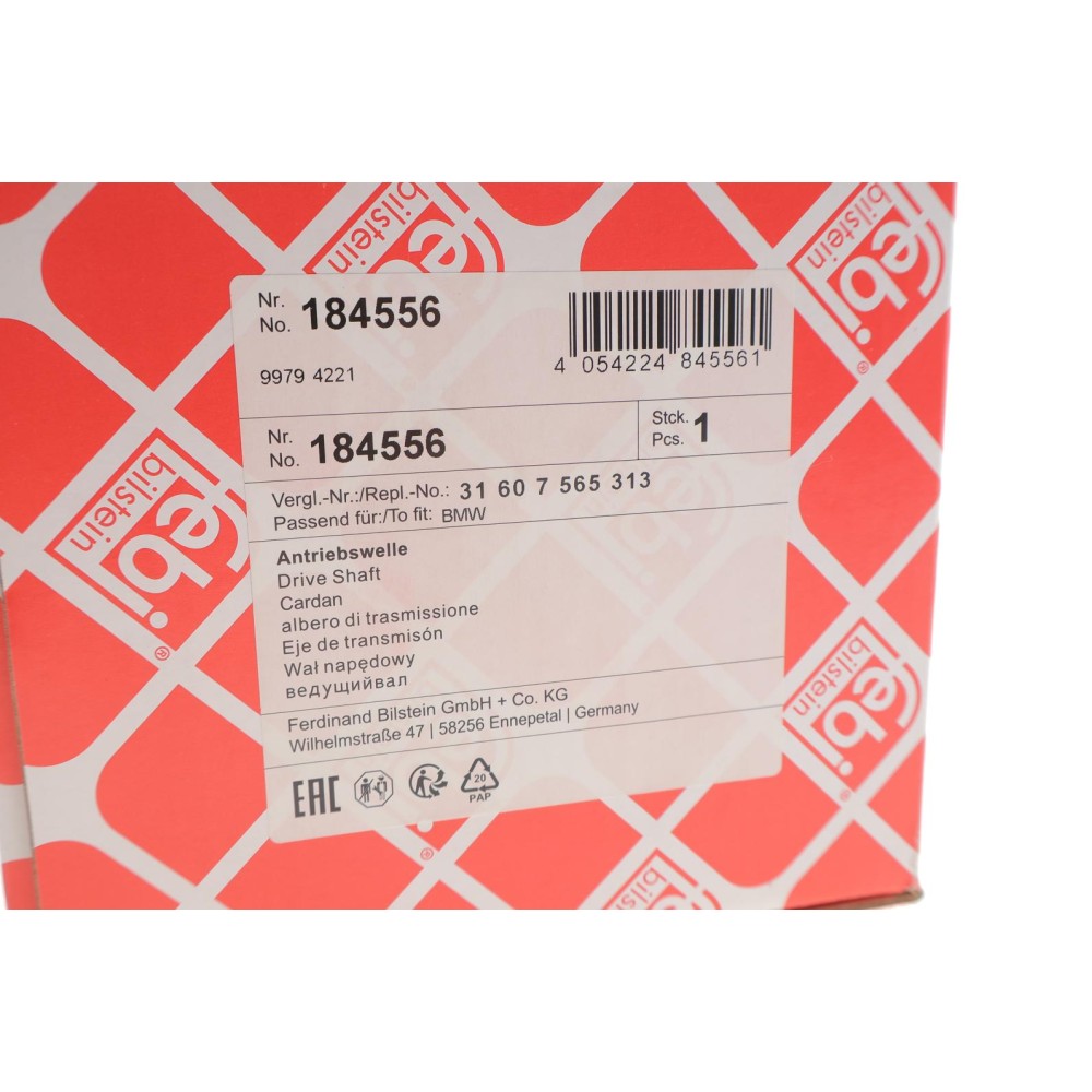 Піввісь (передня) BMW X5 (E53) 00- (L) (30x27x586) M54/M57/M62/N62