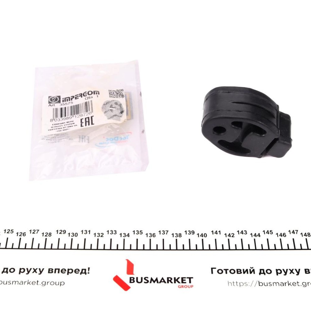 Гумка глушника Ford Connect 02-