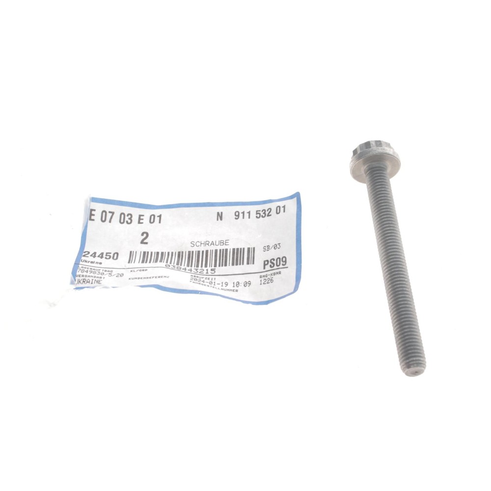 Болт кріплення кпп до двигуна Audi A4/A5/A6/Q5 07-18 (M10x95)