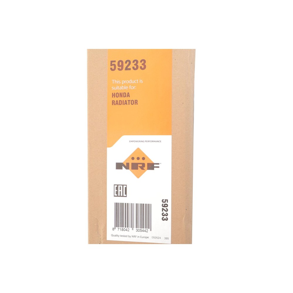 Радіатор охолодження Honda CR-V IV 1.6 i-DTEC 13-