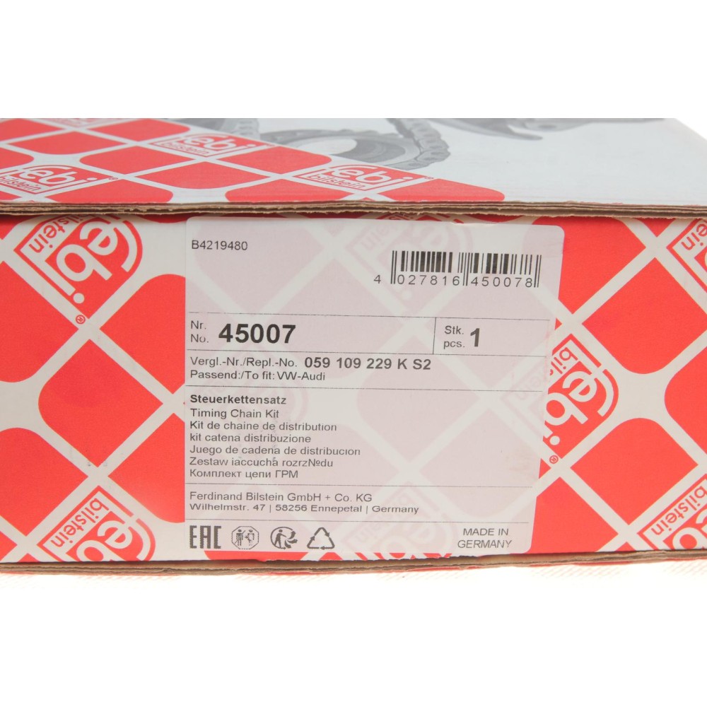 Комплект ланцюга ГРМ Audi A4/A5/A6/Q5/Q7/VW Touareg 3.0 TDI 02-18 (z=106/104/72/58)