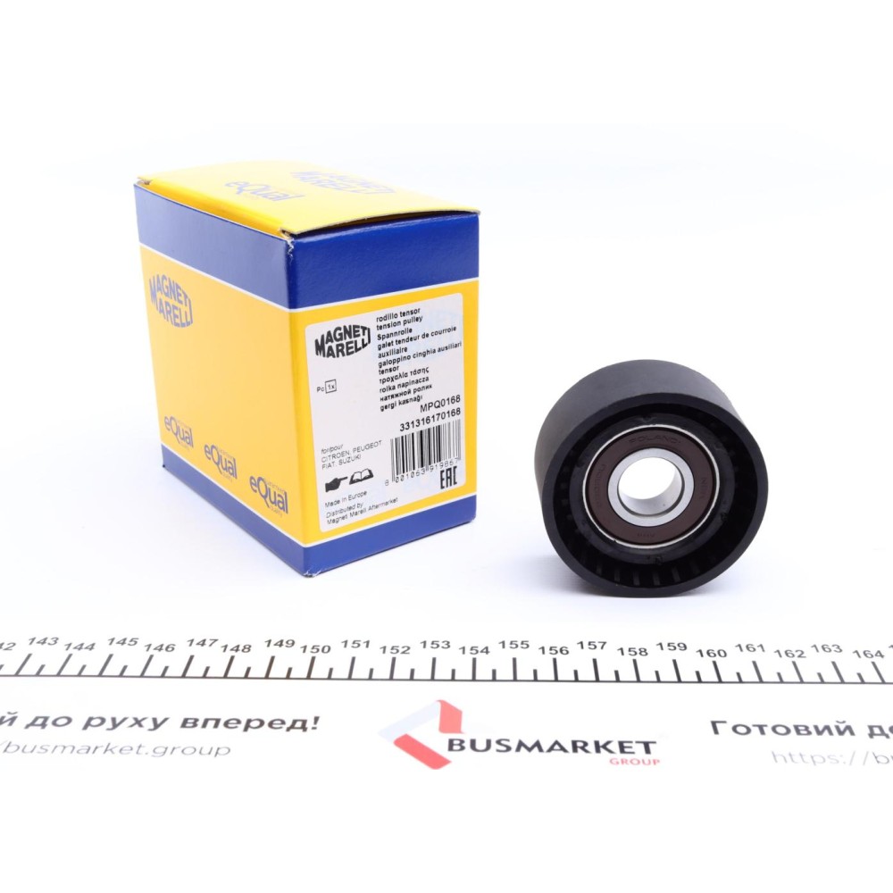 Ролик генератора Citroen Berlingo/Fiat Scudo/Peugeot 206/306 1.8-2.0D 89-15 (натяжний) (60х25.5)
