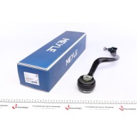 Важіль підвіски (передній/ззаду) (R) BMW 7 (E32)/8 (E31) 3.0-5.6 86-99 (підсилений)