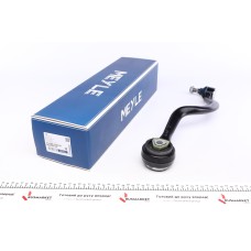 Важіль підвіски (передній/ззаду) (R) BMW 7 (E32)/8 (E31) 3.0-5.6 86-99 (підсилений)