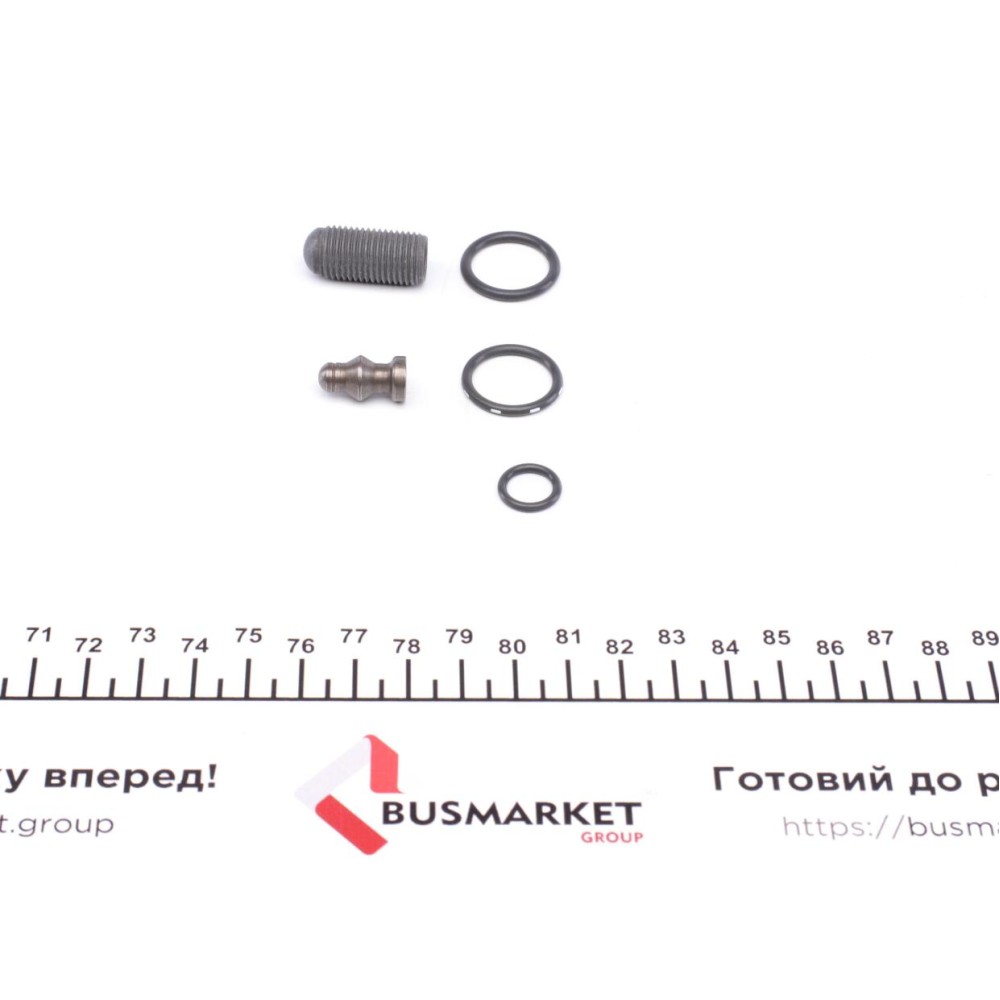 Ремкомплект форсунки VW Golf V 2.0 TDI 03- (к-кт)