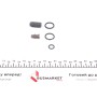 Ремкомплект форсунки VW Golf V 2.0 TDI 03- (к-кт)