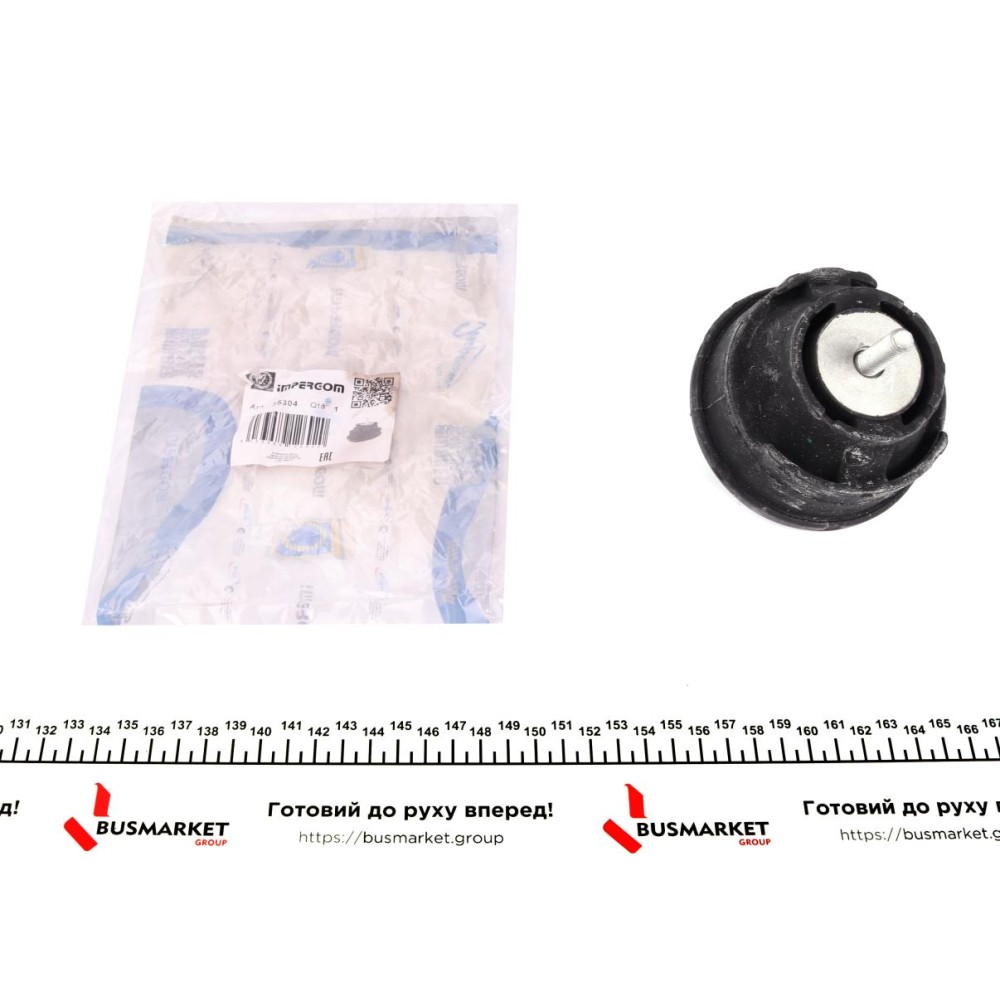 Подушка двигуна (L) BMW 3 (E46) 1.6-1.8/1.8-2.0d 01-07 (гідропідшипник)